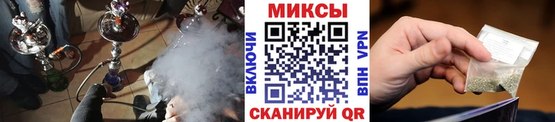 Бутират GHB продажа наркотиков Шахунья
