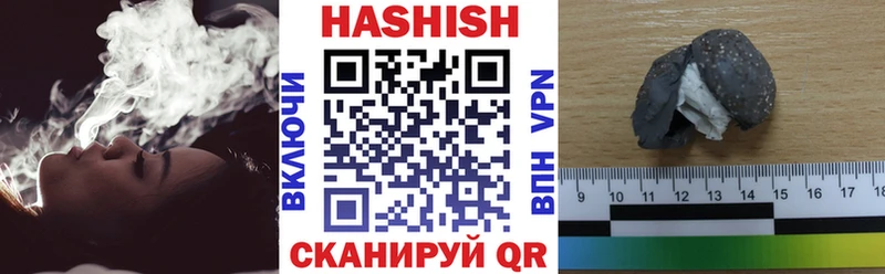 наркошоп  Шахунья  mega ONION  ГАШ Premium 
