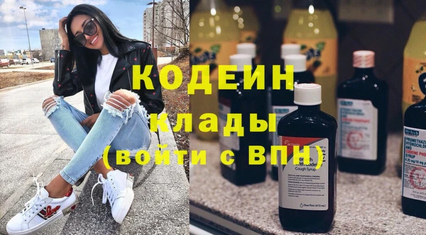 дурь Абинск