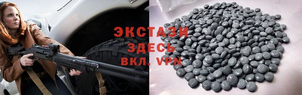 мдпв Абаза