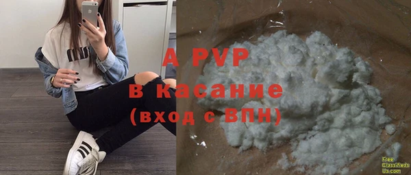 дурь Абинск