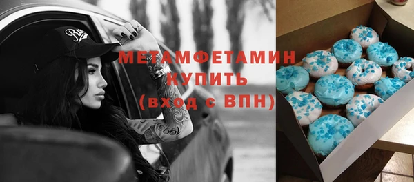 mdpv Зеленодольск