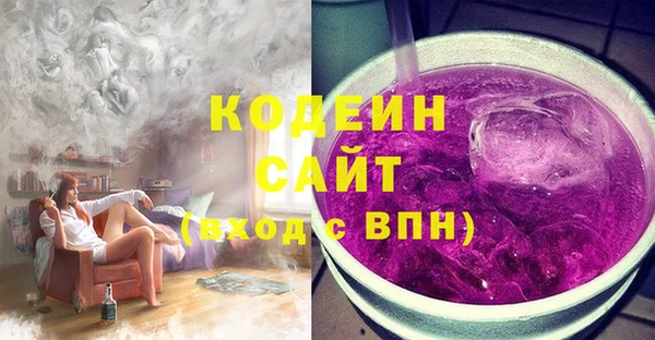 дурь Абинск