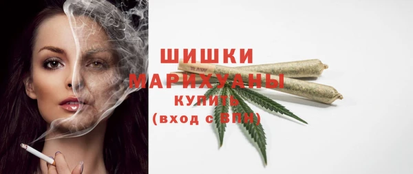дурь Абинск