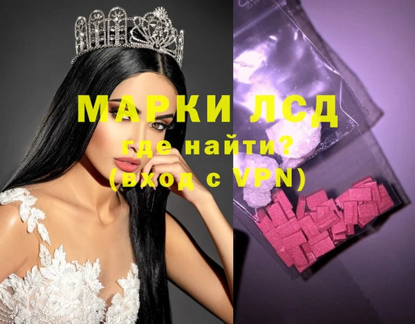 дурь Абинск
