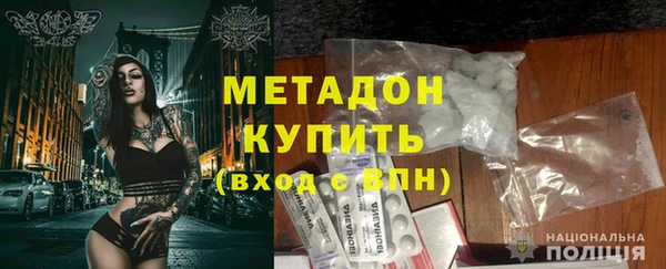 дурь Абинск