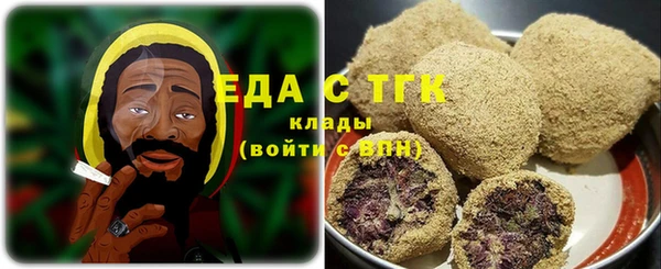 дурь Абинск