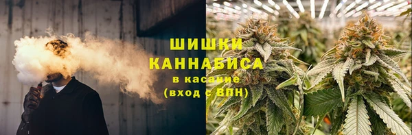 мефедрон VHQ Абдулино