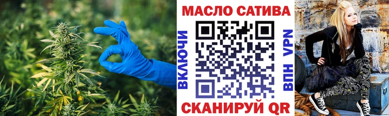 ТГК вейп с тгк  Шахунья 